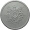 Ekena Millwork Anthony Harvest Ceiling Medallion (Fits Canopies up to 2 1/8"), 22 1/2"OD x 1 1/4"P, Primed White CM22AT - alternate 1